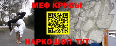 гашиш Новокубанск