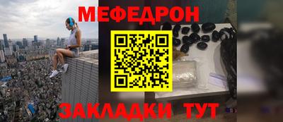 гашиш Новокубанск