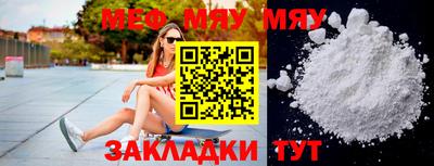 гашиш Новокубанск