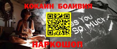 гашиш Новокубанск