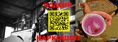 гашиш Новокубанск