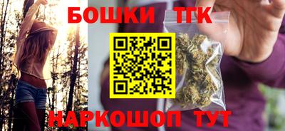 гашиш Новокубанск