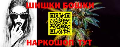 гашиш Новокубанск