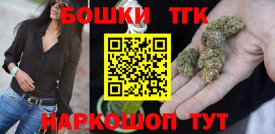 стафф Новодвинск