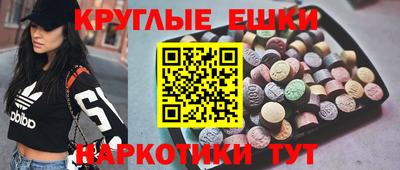 стафф Новодвинск
