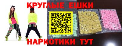 гашиш Новокубанск