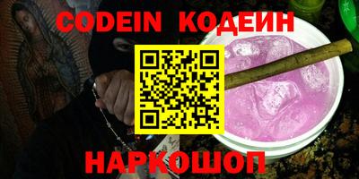 гашиш Новокубанск