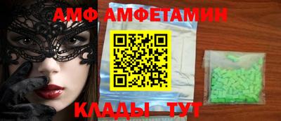 гашиш Новокубанск