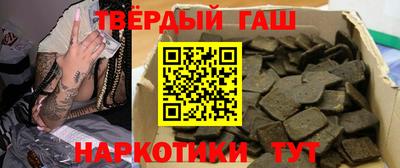 стафф Новодвинск