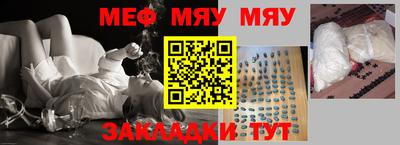 гашиш Новокубанск