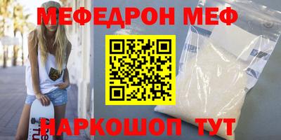 гашиш Новокубанск